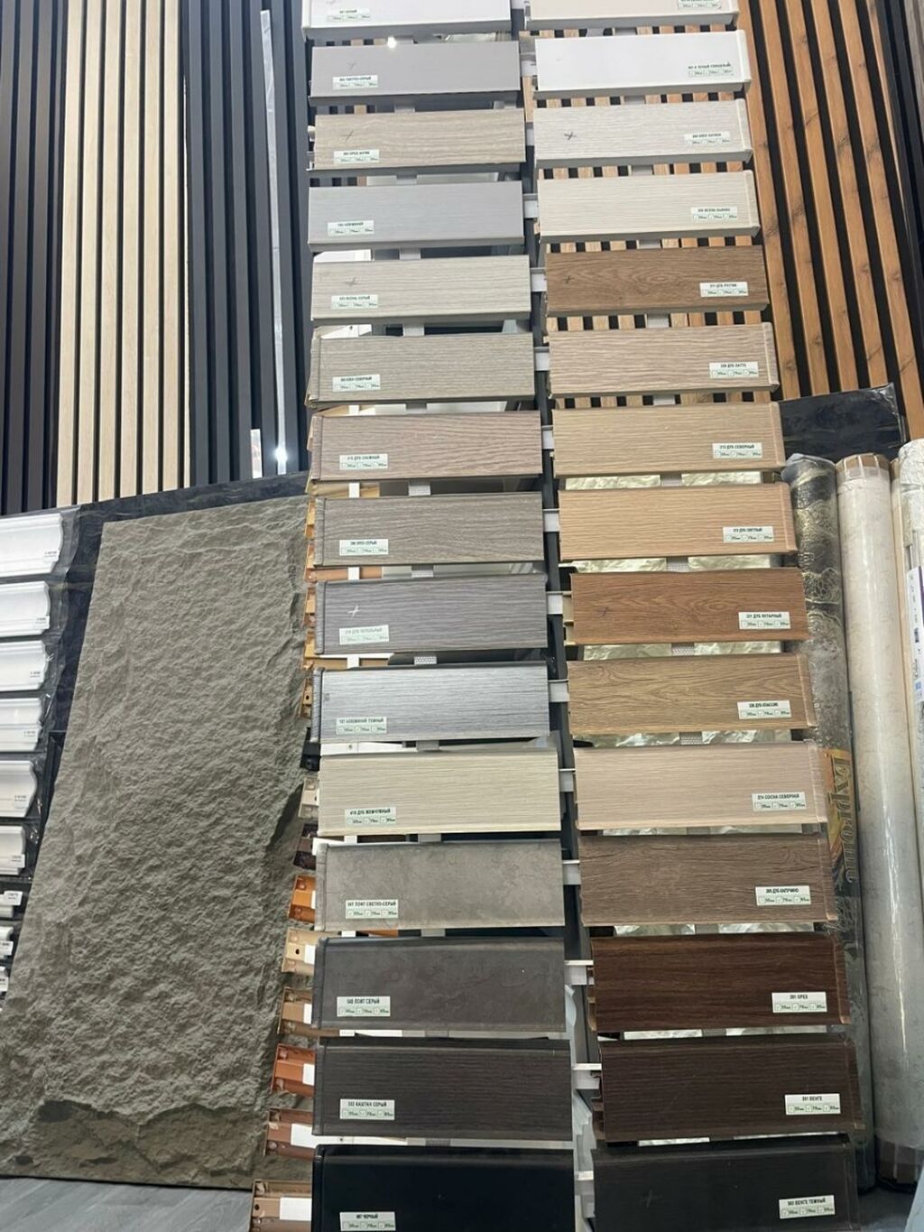 Döşəmə üçün dekorativ plintus və pilləkan profilləri – geniş rəng və