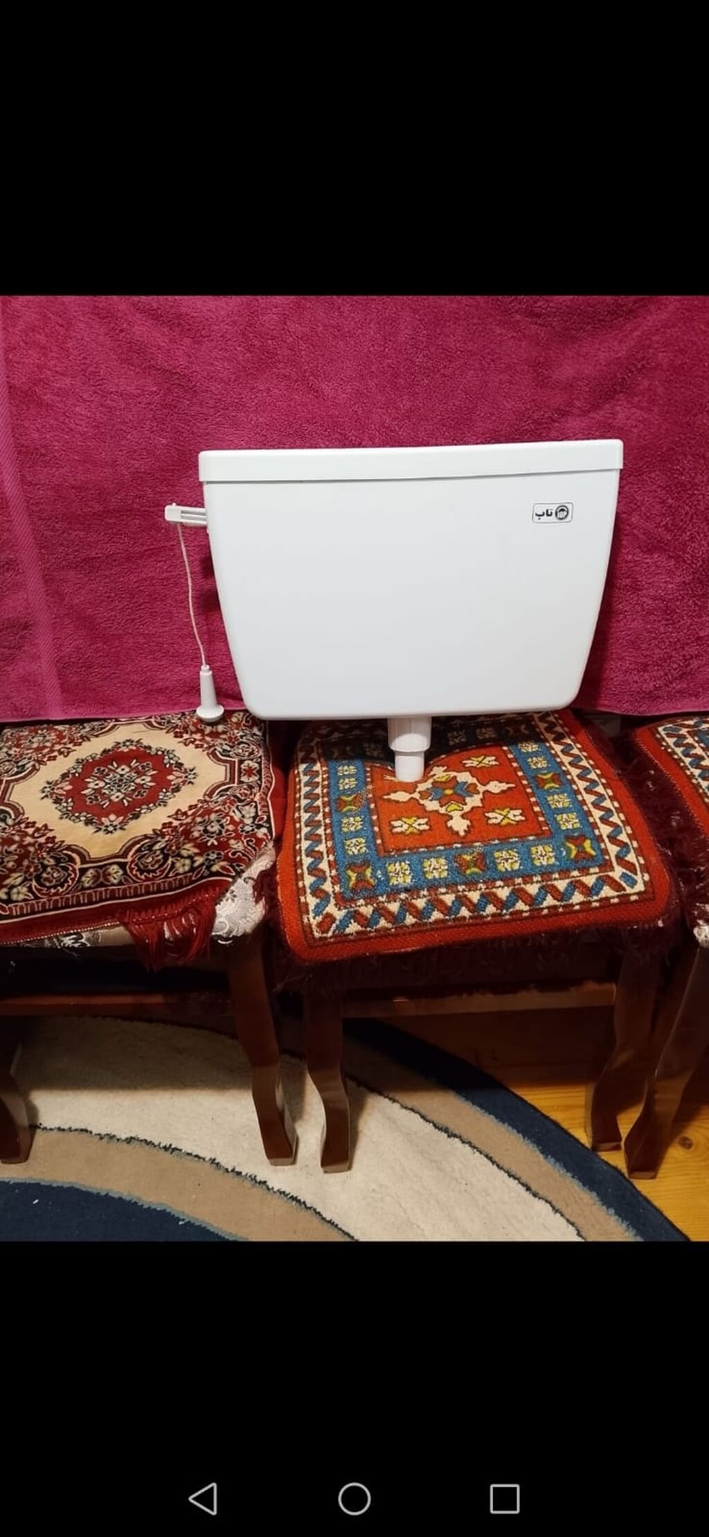 Məhsul: Divara quraşdırılan su bakı (unitaz üçün üst səthi sistern)