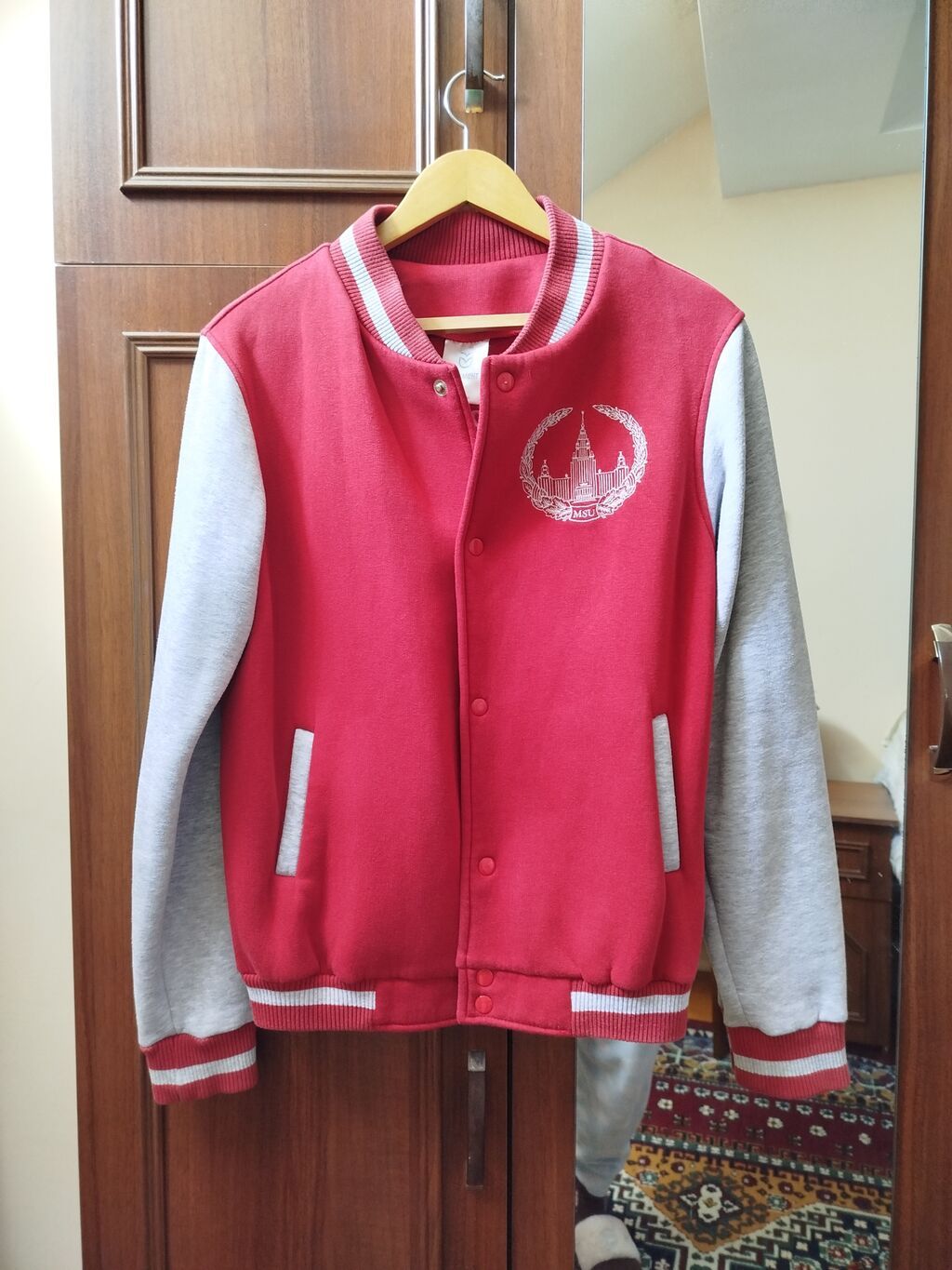 Бомбер MSU (Moscow State University) varsity üslublu jaket - Rəng