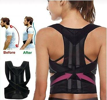 Düzəldici korset LOWP202524 qara Xüsusiyyətlər Brend: No Brand Tip - şəkil 2