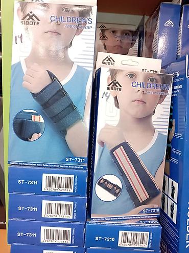 Sibote ortopedik dəstək və qoruyucu linyakları 1) Back Brace Posture - şəkil 4