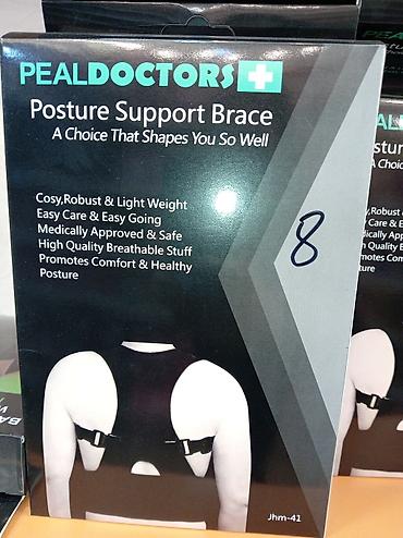 Sibote ortopedik dəstək və qoruyucu linyakları 1) Back Brace Posture - şəkil 5