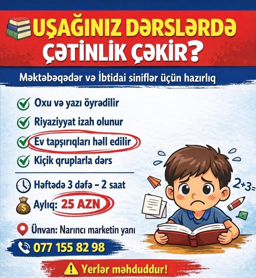 Məktəbəqədər və ibtidai sinif hazırlığı, Azərbaycan dili, Fərdi, Əyani, Qrup