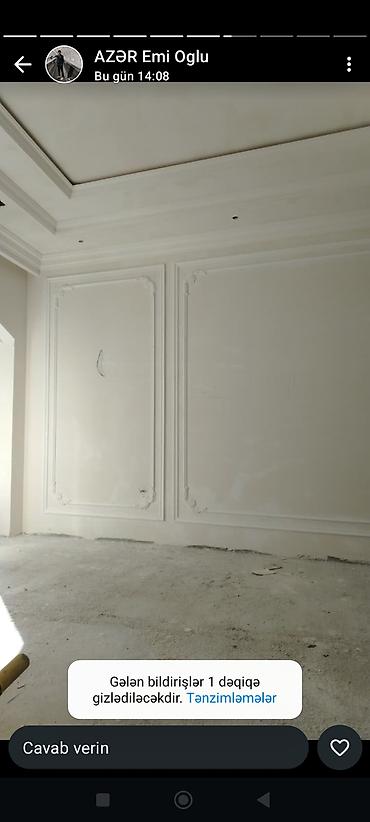 Salam alekum.astar üzlük.2 manat.aboy 3 manat. lepka 2 manat.emusya.2 - şəkil 2