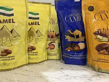 Arabian Camel şokoladlı xurma assortmenti Dubai Arabian Camel - şəkil 2