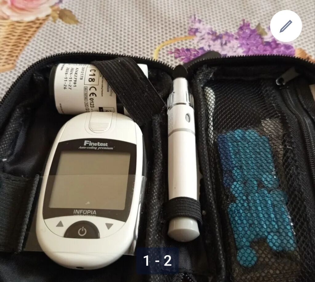 Xeste baxıcısı,referansli