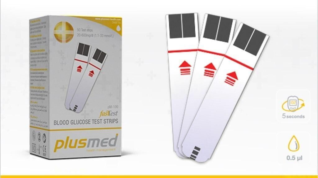 Hemoglobin Stripi, PLUSMED (50 test strip) TRIMPEKSHemoglobinStripi