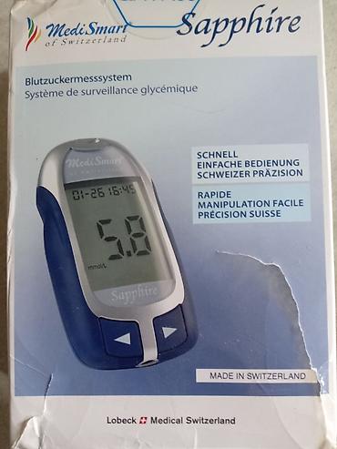 MeAzadlığ diSmart Sapphire – Qlükometr dəsti Məhsul: Qan şəkərinin - şəkil 2