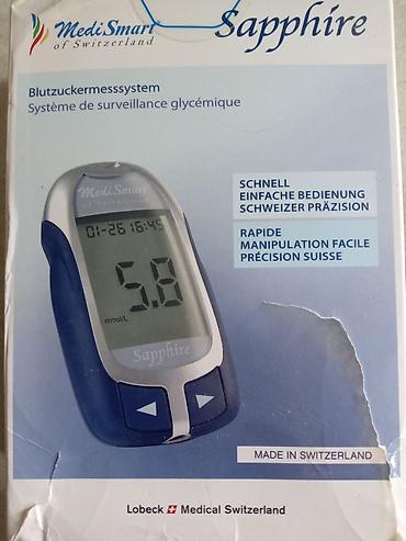 MeAzadlığ diSmart Sapphire – Qlükometr dəsti Məhsul: Qan şəkərinin - şəkil 3
