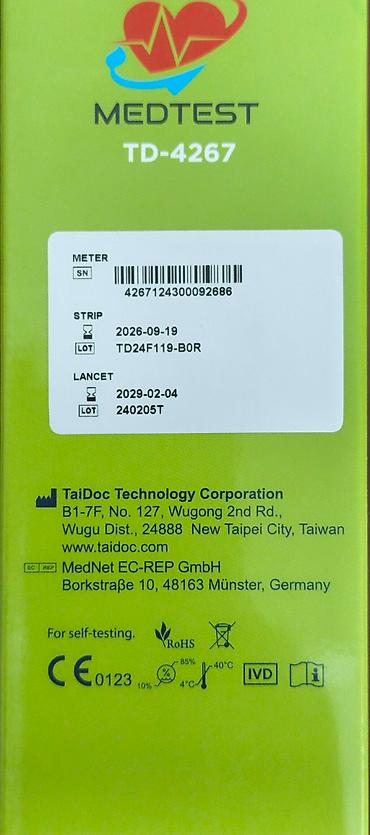 MedTest TD-4267 qan qlükoza ölçmə sistemi. Şəkər ölçmə aparatı - şəkil 3