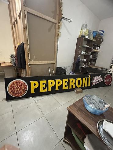 Məhsul: “PEPPERONI” restoran lövhəsi Uzunluğu 5 m kimi - Tip: Xarici - şəkil 3