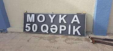 50 Qepik Reklam - şəkil 2