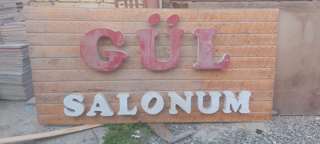 Reklam lövhəsi – “GÜL SALONUM” - Material: Taxta əsas üzərində relyef