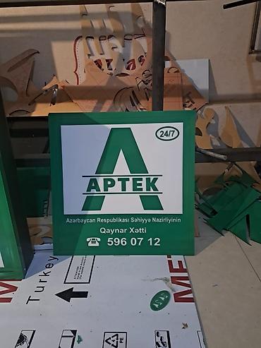 Obyektlərinizin, mağaza və ofislərinizin estetik görünüşünü və - şəkil 3