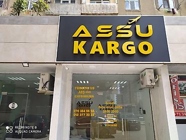 Obyektlərinizin, mağaza və ofislərinizin estetik görünüşünü və - şəkil 5