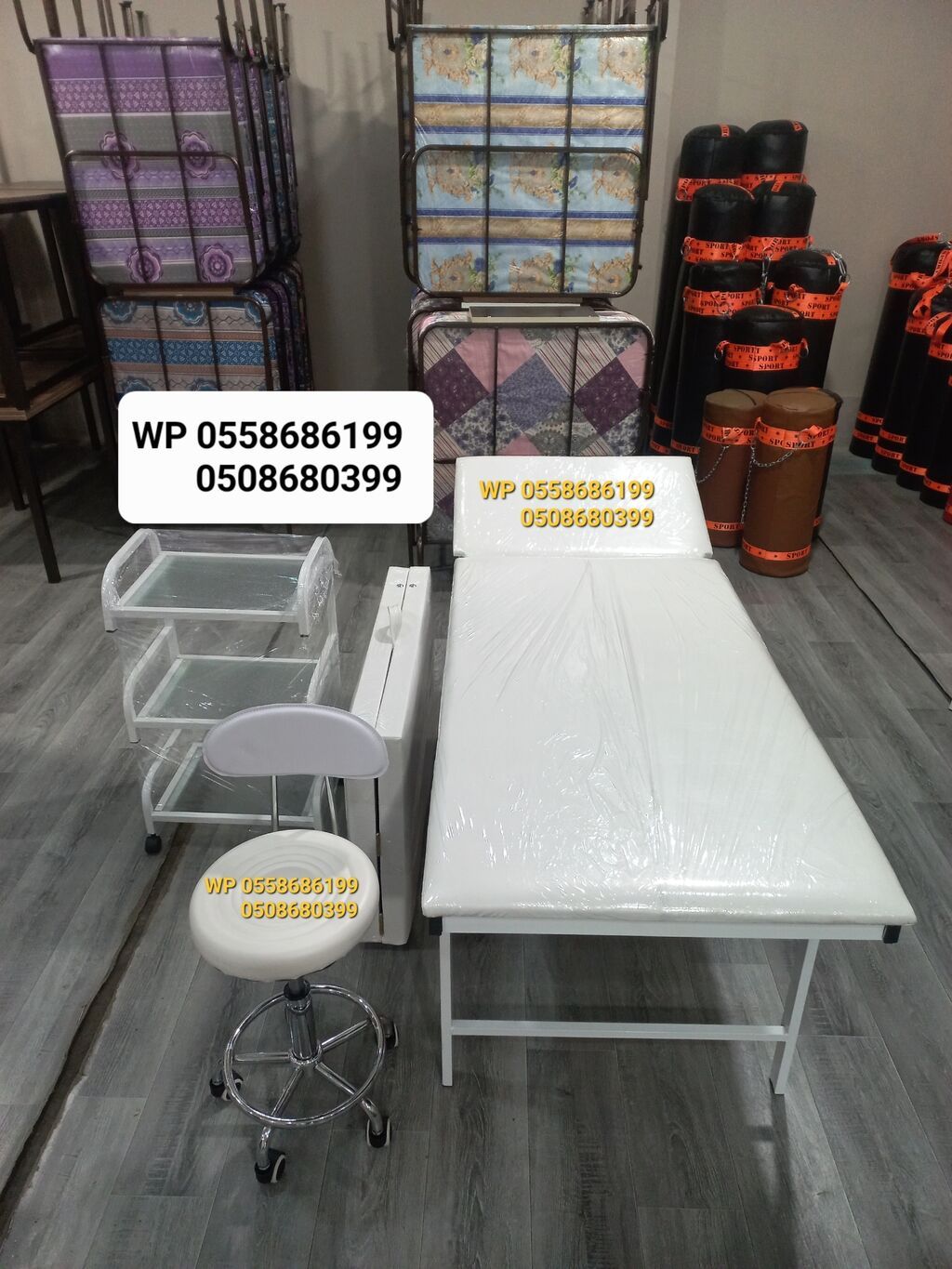 Yeni, Masaj kuşetkası, Qatlanmayan