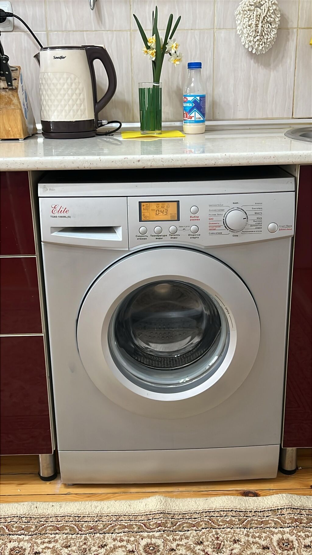 Elite TGB-1060(L/S) önyükləməli paltaryuyan maşın - Ön tərəfdən