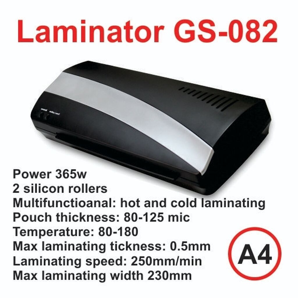 A4 plastik laminator. Yenidir, qutudadır. Satıcının digər elanlarında