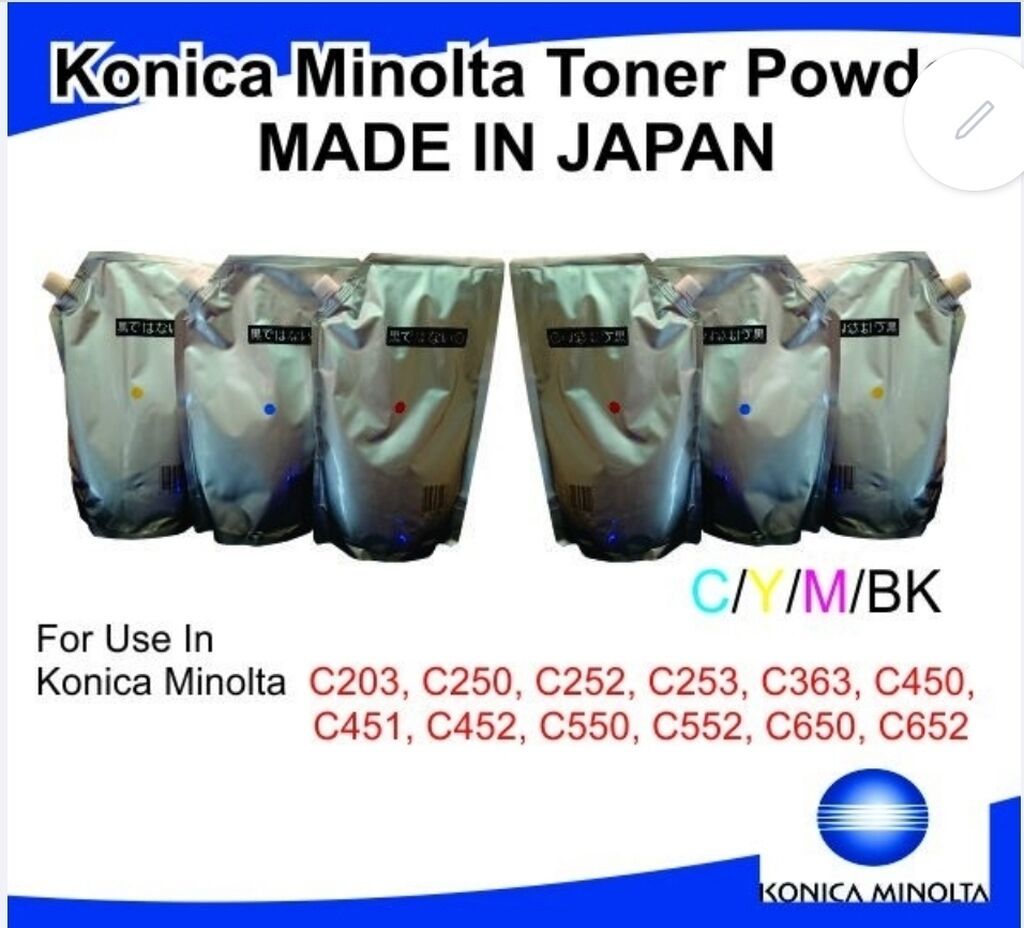 Konica minolta c203, c224, c250, c252, c253, c258, c363, c450, c451