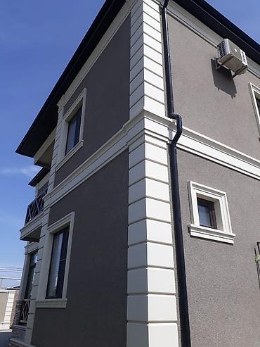 Строительство домов с нуля. Бетонные, фундаментальные, каркасные и - şəkil 2