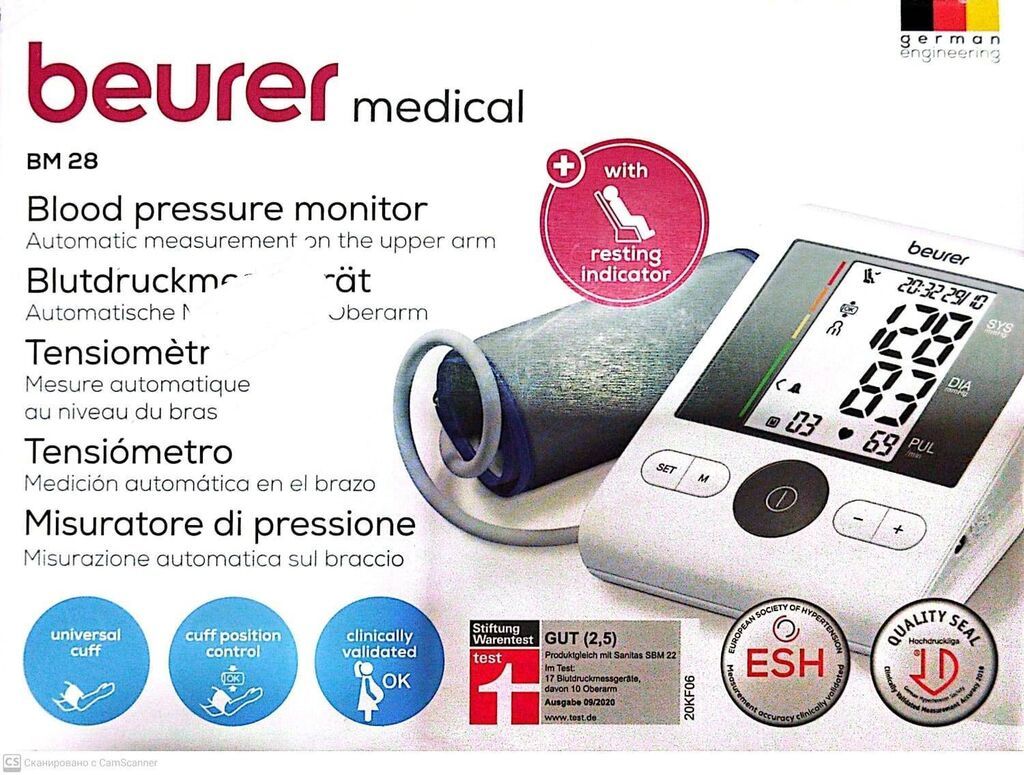 Elektron təyziq ölçmə aparatı. Yenidir. Almaniya istehsalıdır