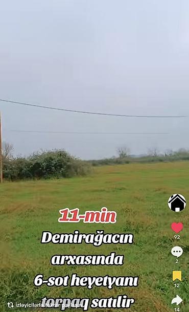 6 sot, Tikinti, Maklerlər narahat etməsin, Kupça (Çıxarış) - şəkil 2