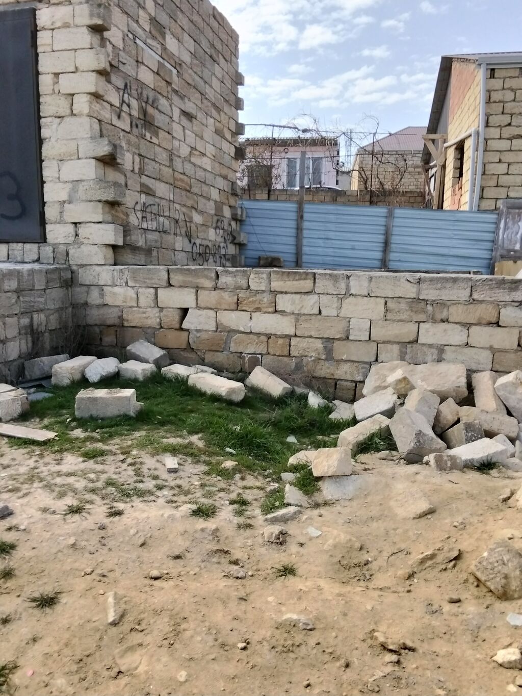 150 sot, Tikinti, Mülkiyyətçi, Kupça (Çıxarış)