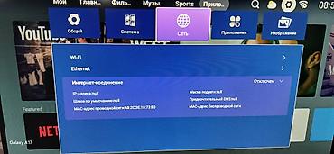 Ficher Smart TV - Smart TV platforması ilə Netflix, YouTube, Amazon - şəkil 5