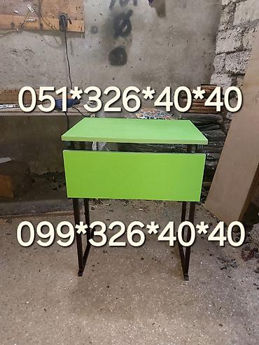 Oğlan və qız üçün, Yeni, Siyirməsiz, Yazı masası - şəkil 2