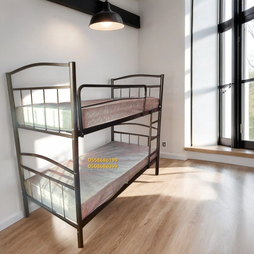 Oğlan və qız üçün, Yeni, Çarpayı, Matrassız, Siyirməsiz