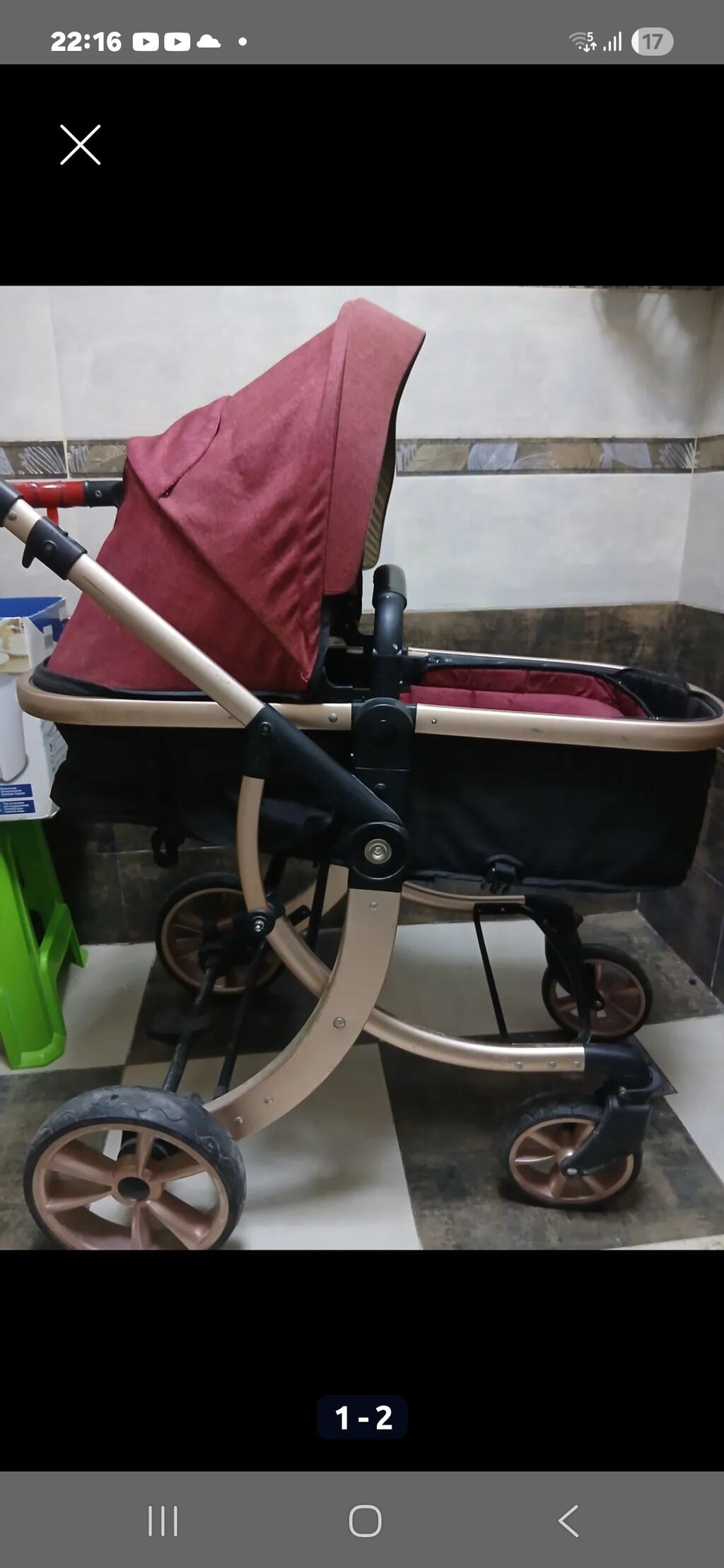 Uşaq kareysqası (uşaq üçün sürüşmə taxtası/skuter növü) satılır