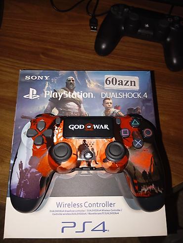 PlayStation 4 Slim oyun dəsti Komplekt: - PS4 Slim konsolu - 2 ədəd - şəkil 3