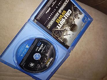 PlayStation 4 Slim oyun dəsti Komplekt: - PS4 Slim konsolu - 2 ədəd - şəkil 5