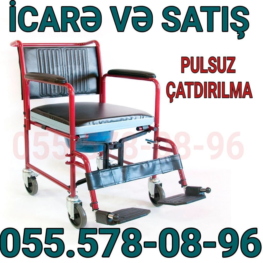 Tualet funksiyalı qoltuqağacı arabası – icarə və satış. - Daşına bilən