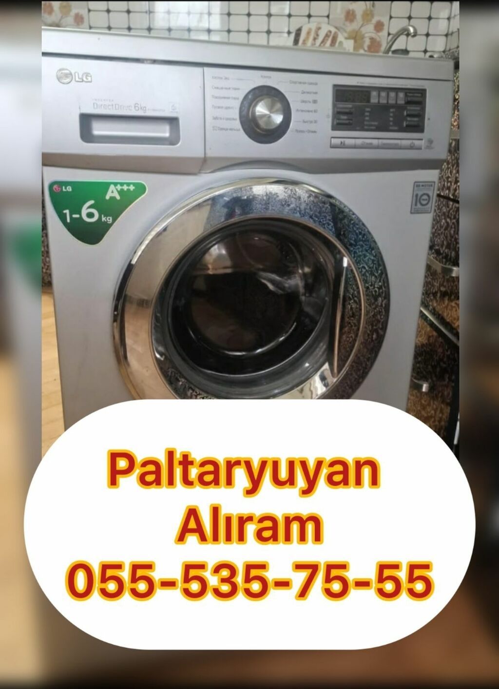 Lğ Samsunq Beko Bosh.Indezit və s modelləri alıram vaççapıma yazmaq