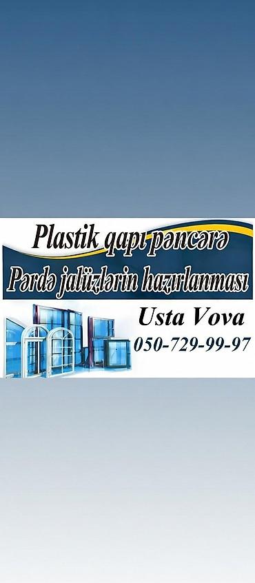 Yeni Plastik qapı Plintus ilə, Zəmanətli, Pulsuz quraşdırma, Ödənişli çatdırılma - şəkil 2