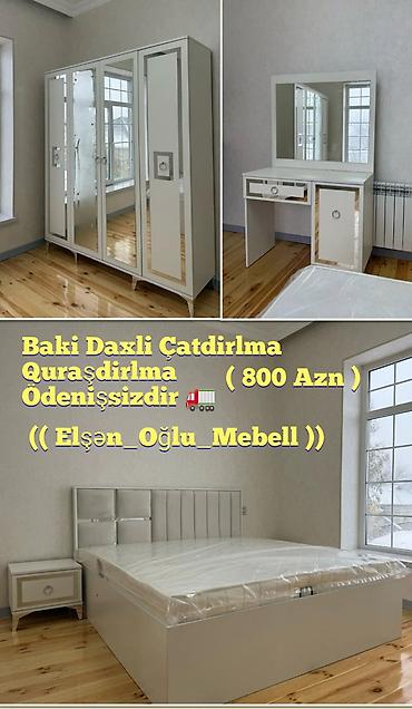 İkinəfərlik çarpayı, Rusiya, Yeni - şəkil 3