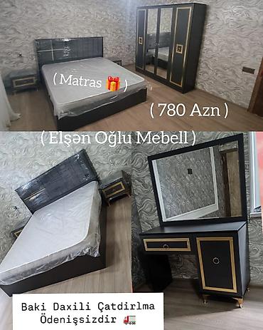 İkinəfərlik çarpayı, Rusiya, Yeni - şəkil 5