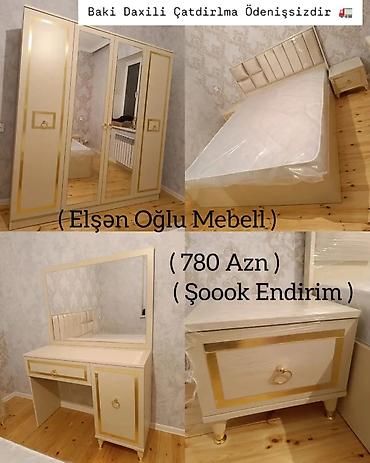 İkinəfərlik çarpayı, Rusiya, Yeni - şəkil 4