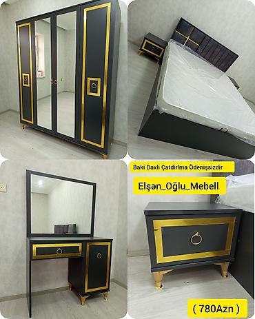 İkinəfərlik çarpayı, Rusiya, Yeni - şəkil 2