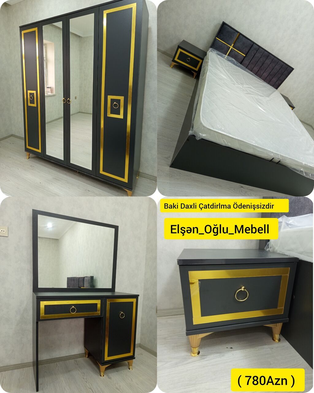 İkinəfərlik çarpayı, Rusiya, Yeni