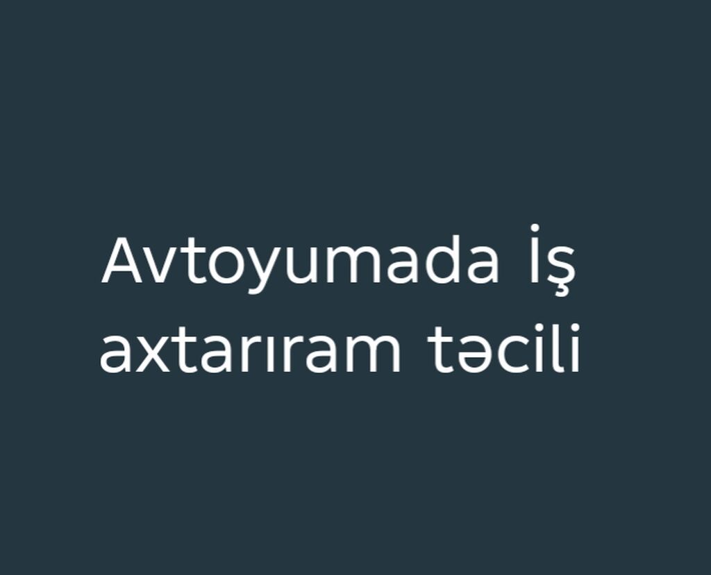 Avtoyuyucu, 27 yaş, 5 ildən artıq təcrübə, Növbəli qrafik