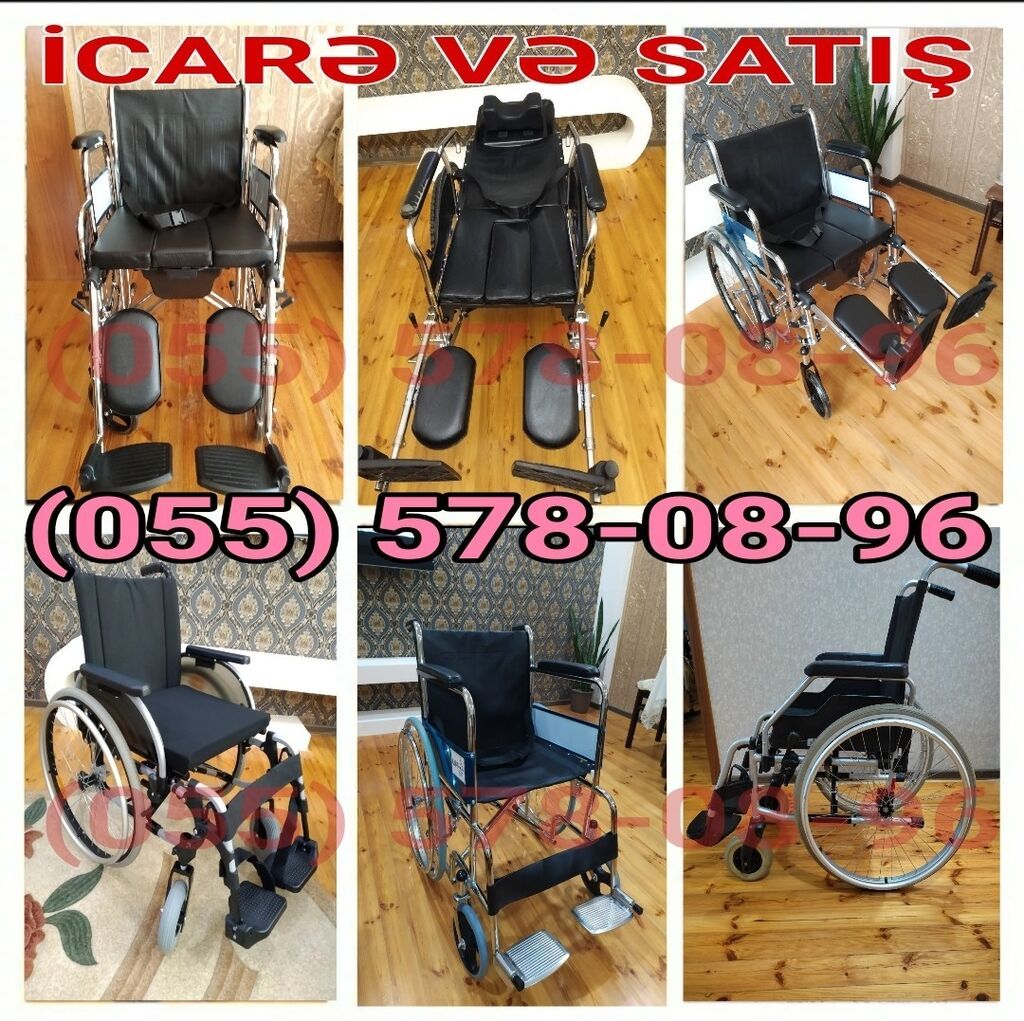 Əlil Arabaları Satış Və İcarədə Etibarınız Aренда и продажа коляска