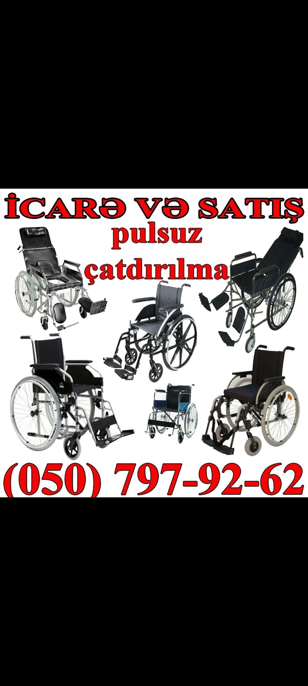 Əlil arabasi icaresi