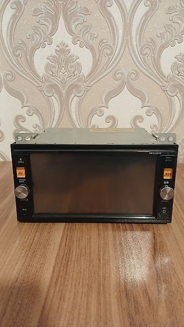 Maqnitol, İşlənmiş, AUX, Ünvandan götürmə - şəkil 4