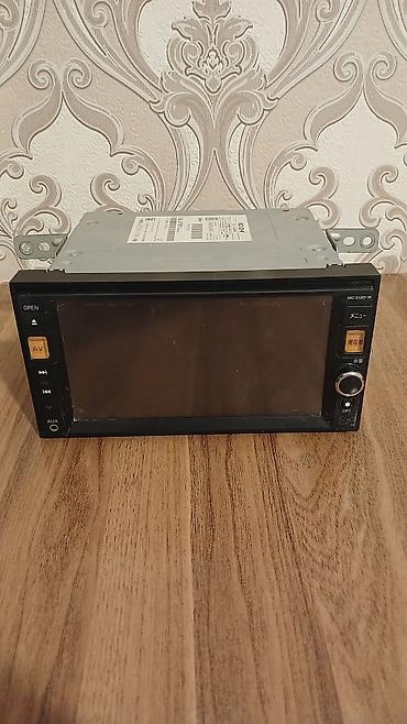 Maqnitol, İşlənmiş, AUX, Ünvandan götürmə - şəkil 3