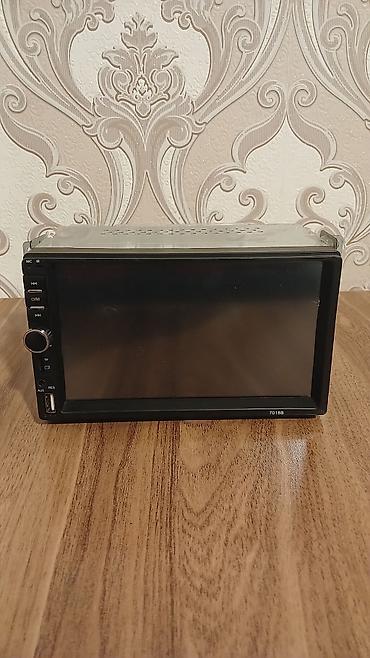 Maqnitol, İşlənmiş, AUX, Ünvandan götürmə - şəkil 2