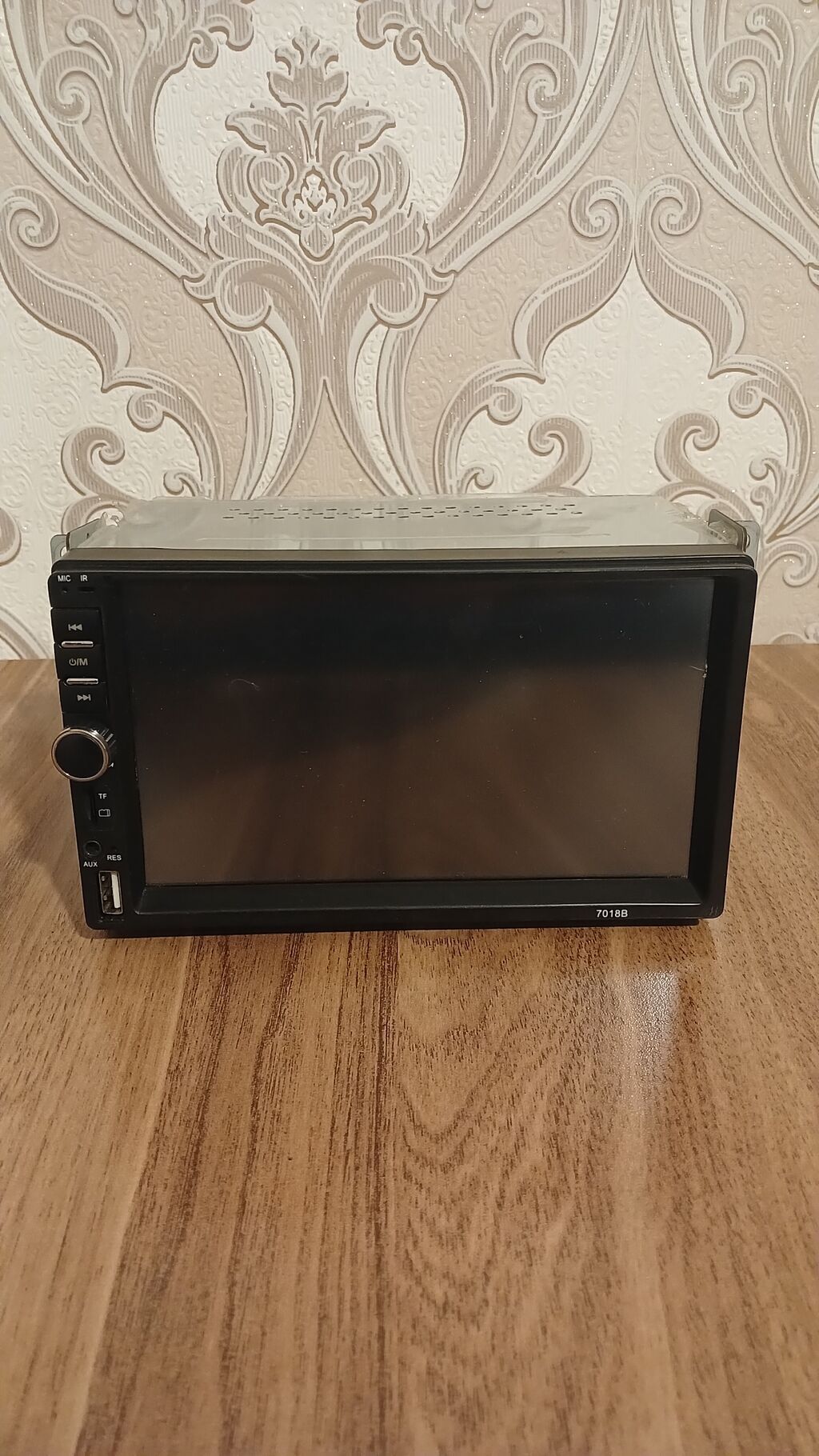 Maqnitol, İşlənmiş, AUX, Ünvandan götürmə