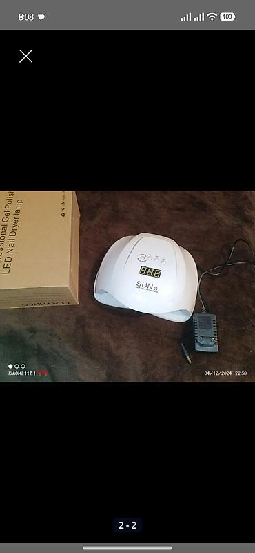 SUN 54W SunUVLED dırnaq lampası - Tip: UV/LED dırnaq quruducu lampası - şəkil 3