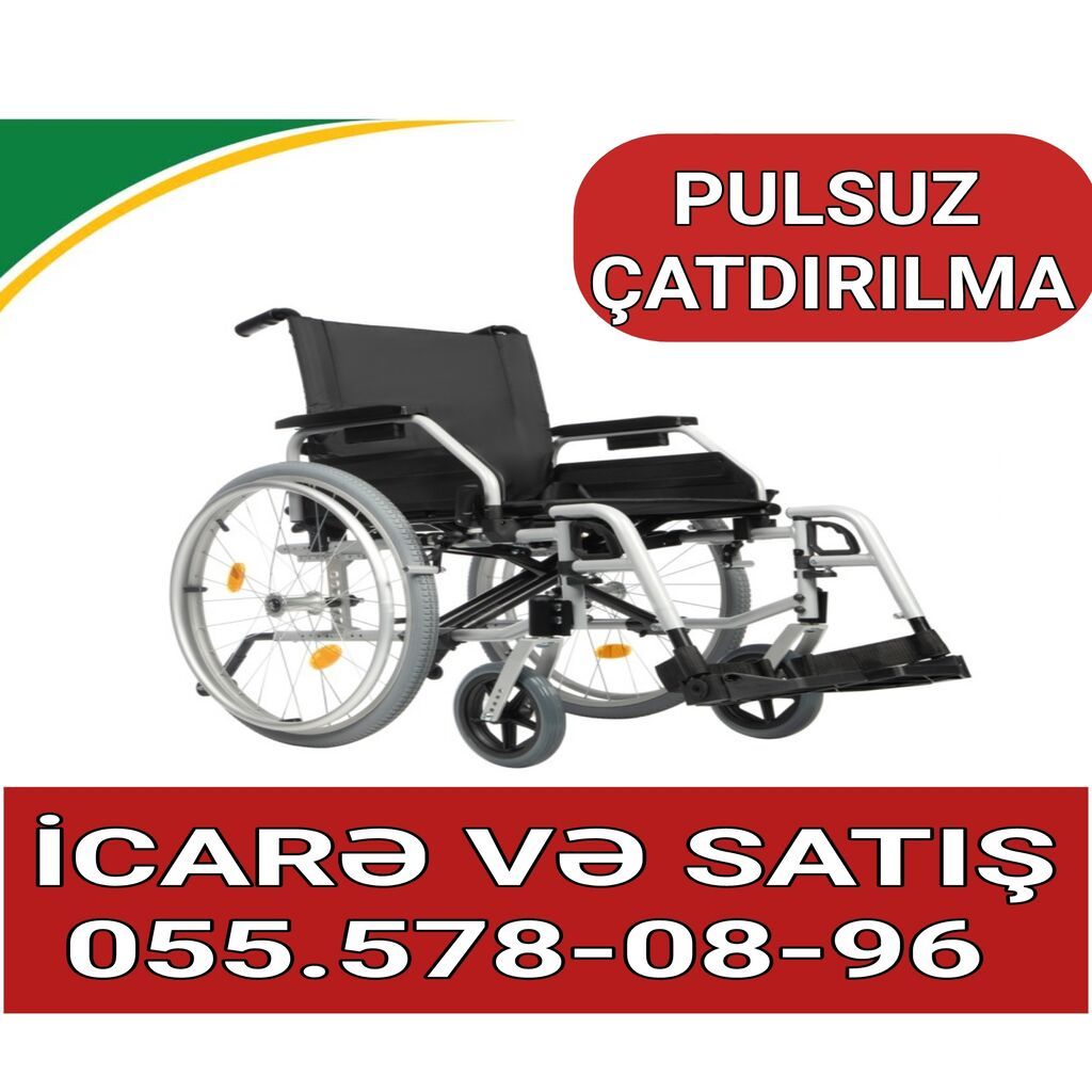 Universal əlil arabası – icarə və satış. Xüsusiyyətlər: - Manual